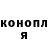 Шишки марихуана Bruce Banner Andreykaaa