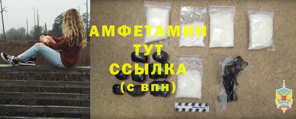 эйфоретик Ладушкин