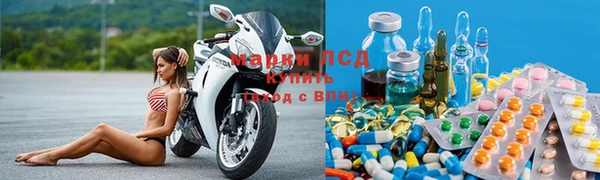 дживик Лиски