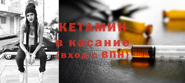 эйфоретик Ладушкин