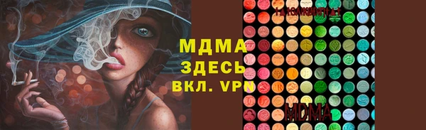 ешки Алагир