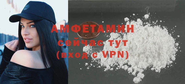 хмурый Лабытнанги