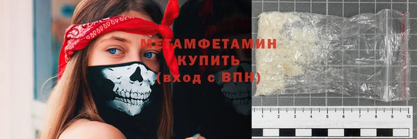 дживик Лиски