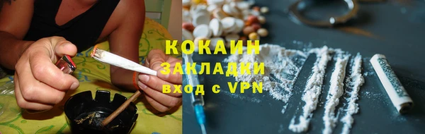 бутират Лагань