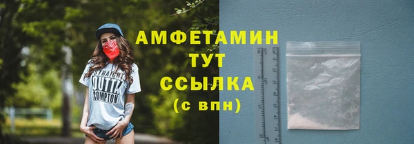 прущая мука Липки