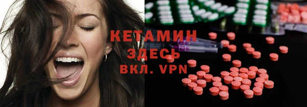 эйфоретик Ладушкин