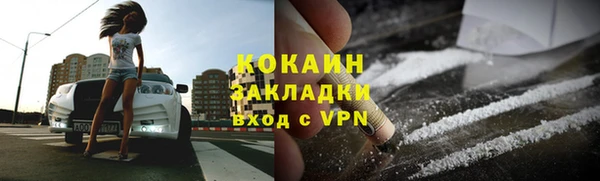 прущая мука Липки