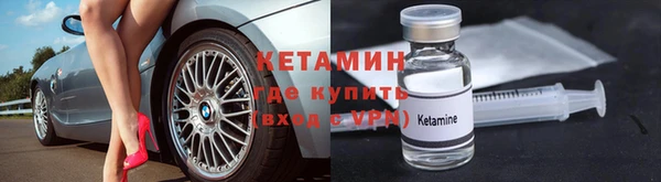 прущая мука Липки