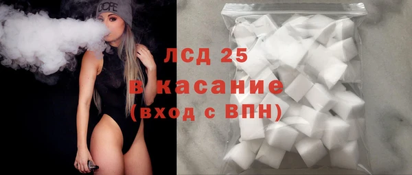 хмурый Лабытнанги