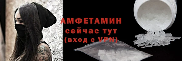 прущая мука Липки