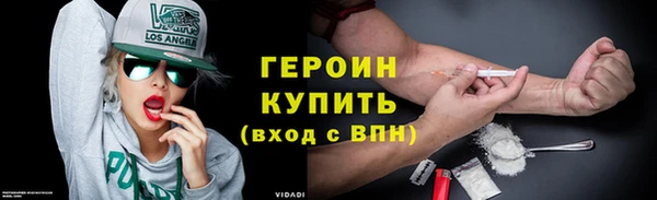 хмурый Лабытнанги