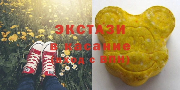 прущая мука Липки