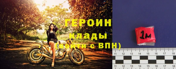 дурь Алапаевск