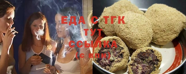 дживик Лиски