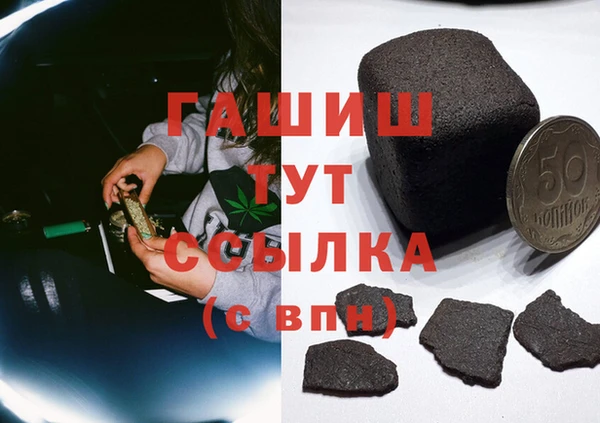 эйфоретик Ладушкин