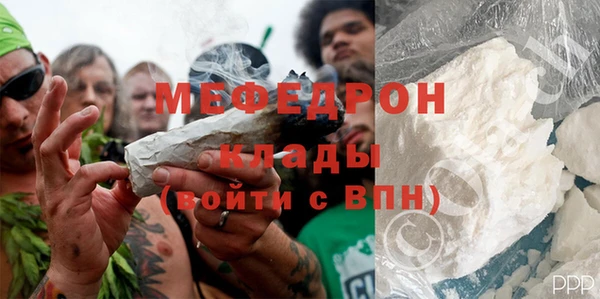 эйфоретик Ладушкин