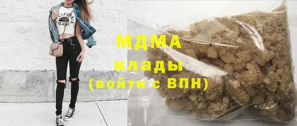 эйфоретик Ладушкин