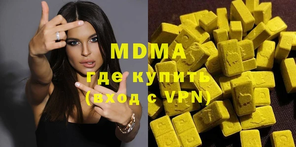 бутират Лагань