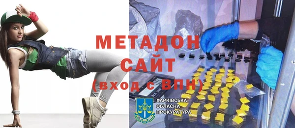 эйфоретик Ладушкин