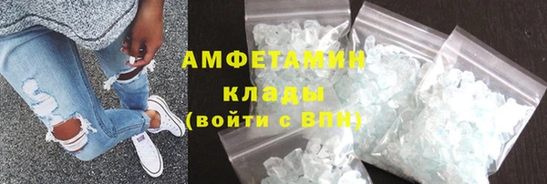 дживик Лиски