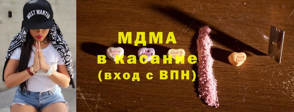 хмурый Лабытнанги