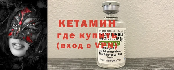 прущая мука Липки
