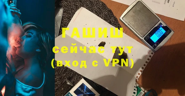 хмурый Лабытнанги