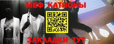 гашишное масло Будённовск