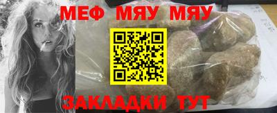 гашишное масло Будённовск