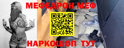 мдпв Бугуруслан