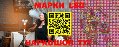 прущая мука Донской