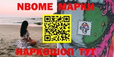 прущая мука Донской