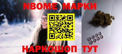 кристаллы Дубна
