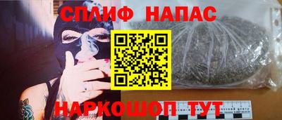 винт Донецк