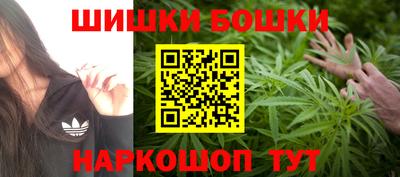 прущая мука Донской