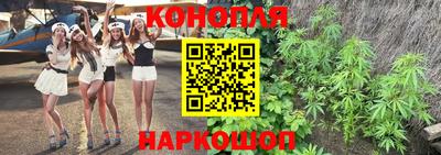 твердый Гусиноозёрск