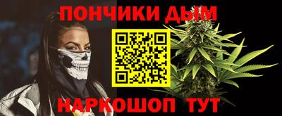 кристаллы Дубна