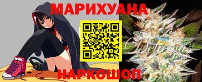 прущая мука Донской