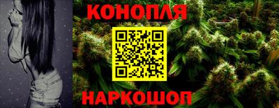 прущая мука Донской
