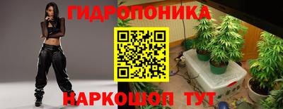 прущая мука Донской