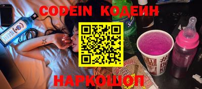 крисы Краснодар