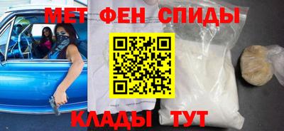 гашишное масло Будённовск