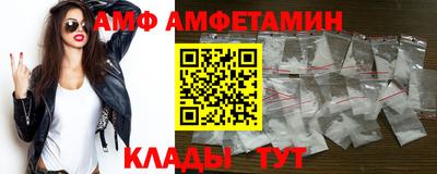 прущая мука Донской