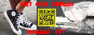 прущая мука Донской