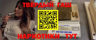 прущий лед Бузулук