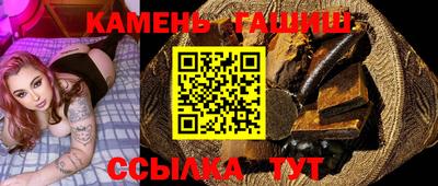 прущий лед Бузулук