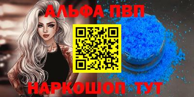 прущая мука Донской