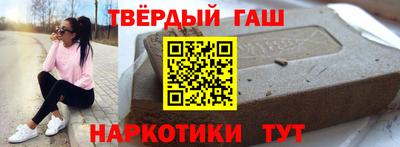 кристаллы Дубна