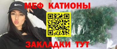 гашишное масло Будённовск