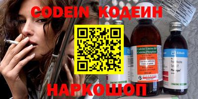 кристаллы Дубна